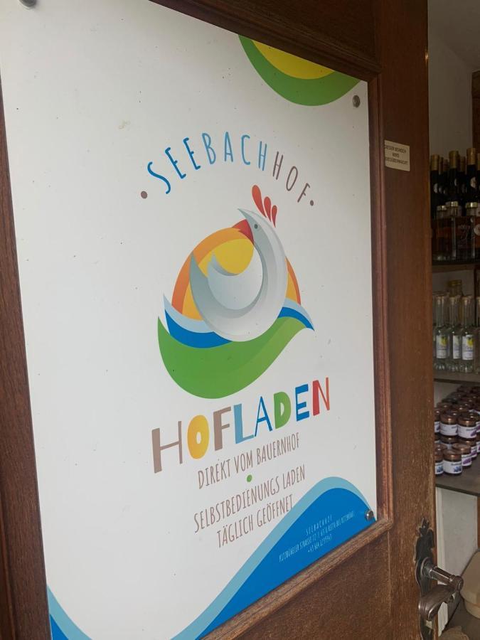 Hinterseer Pensión